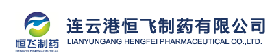 泰州市安達有色金屬有限公司